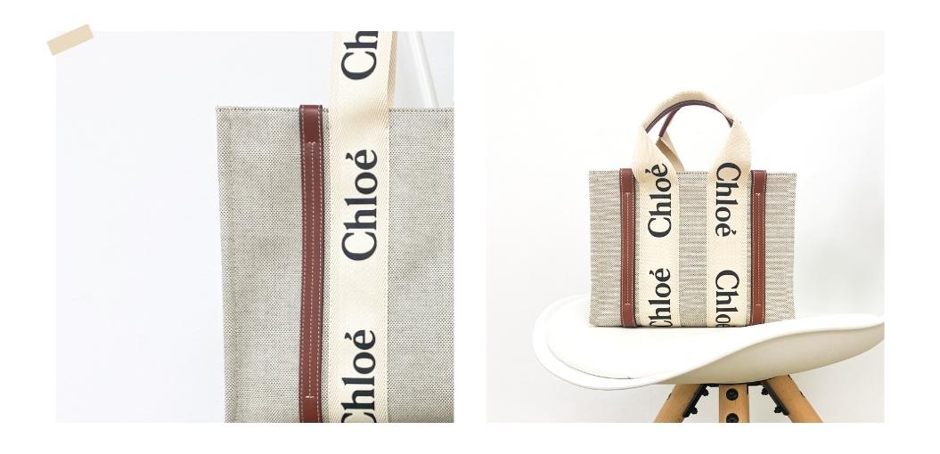 Chloé Small Woody Tote Bag With Strap Outlet